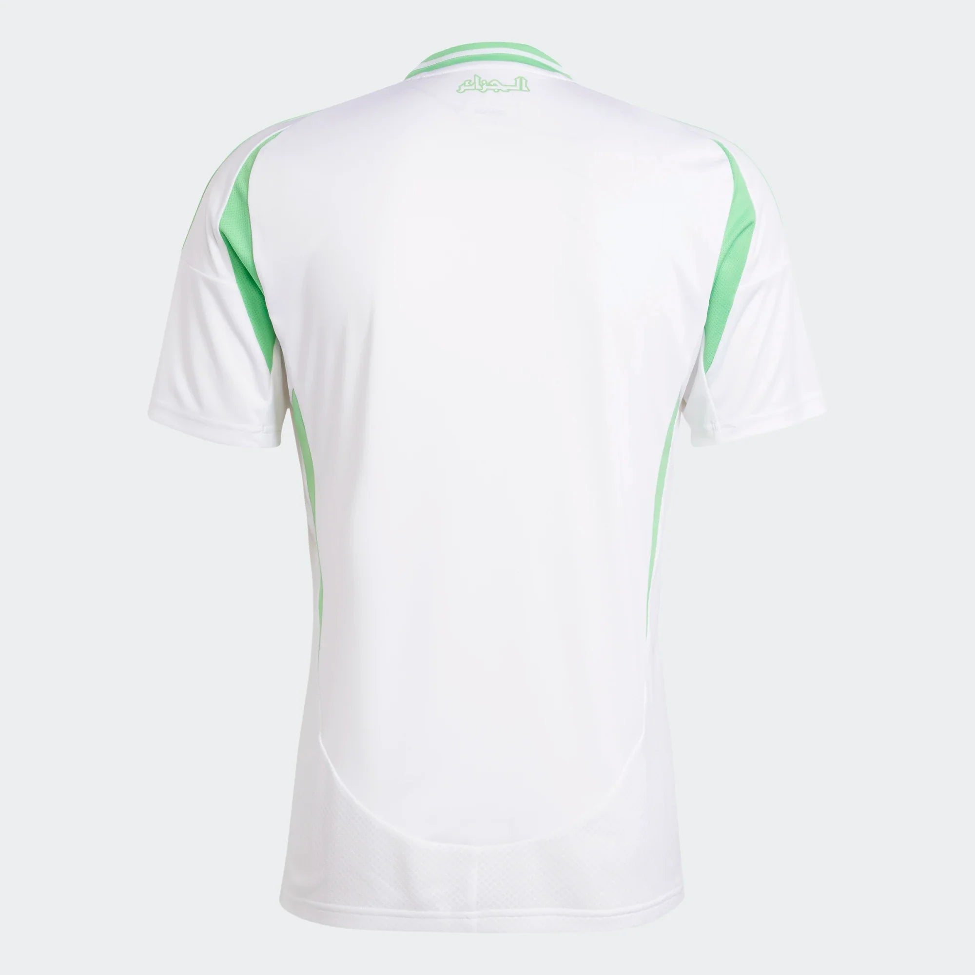 Maillot Domicile Algérie 2024/2025 - Blanc